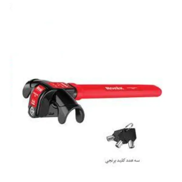 قفل فرمان داشبوردی رونیکس مدل Ronix RH-4245 - 2