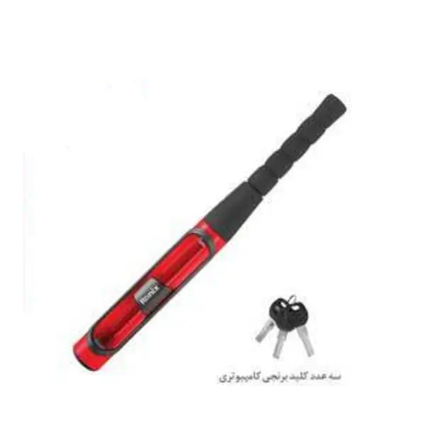 قفل فرمان بیسبالی رونیکس مدل Ronix RH-4244 - 2