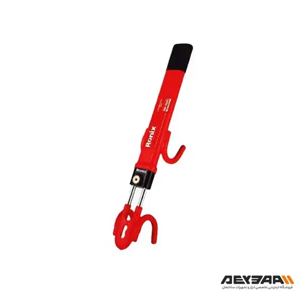قفل فرمان دوبل رونیکس مدل Ronix RH-4243 - 3