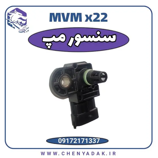 سنسور مپ ام وی ام X22