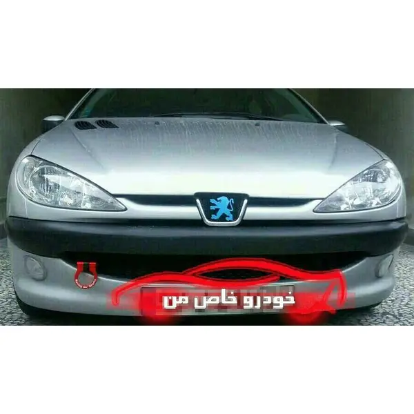 بکسل بند فلزی گرد - 5