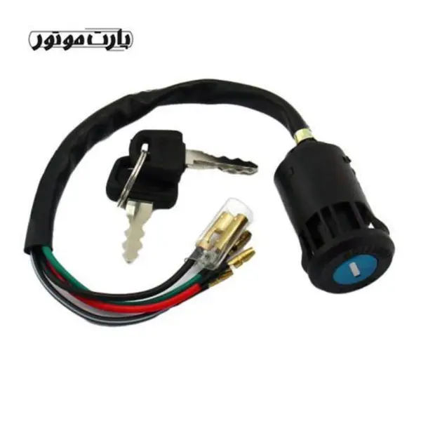 سوئیچ ( سوییچ ) موتورسیکلت هوندا - 2
