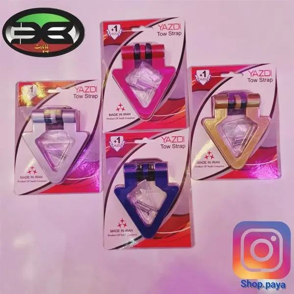 بکسل بند فلزی گرد - 2