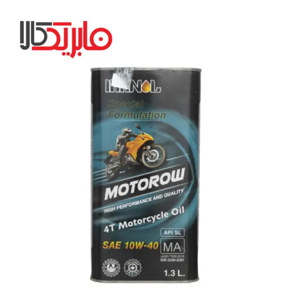 روغن موتور سیکلت ایرانول مدل موتورو 10W40 SL/CF حجم 1.3 لیتر - 3