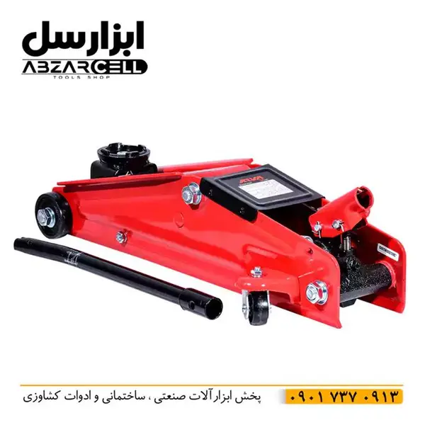 جک سوسماری هیدرولیک 3 تن آروا مدل 4350 - 2