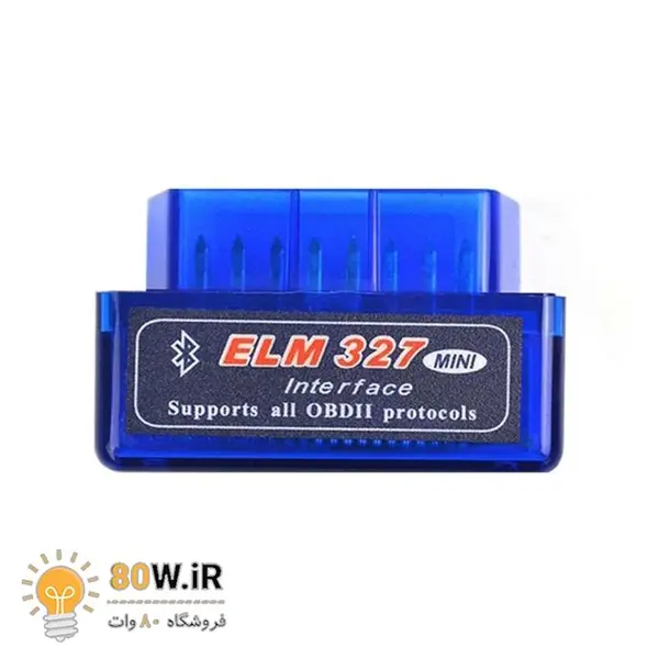 عیب یاب دیاگ بلوتوثی خودرو مدل ELM327 mini V2.1 - 3