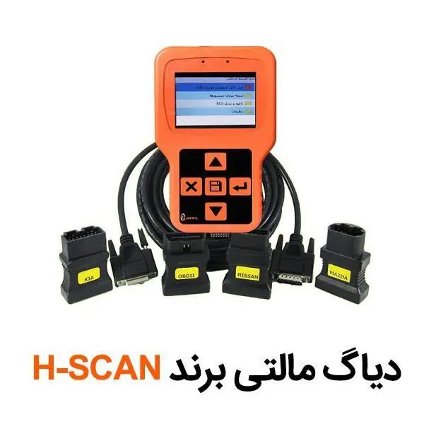 دیاگ کاتل مدل H-Scan مناسب برای خودروهای ایران خودرو و سایپا - 5