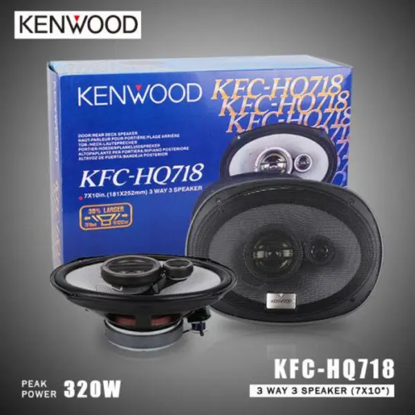 اسپیکر خودرو کنوود KFC-HQ718 - 2