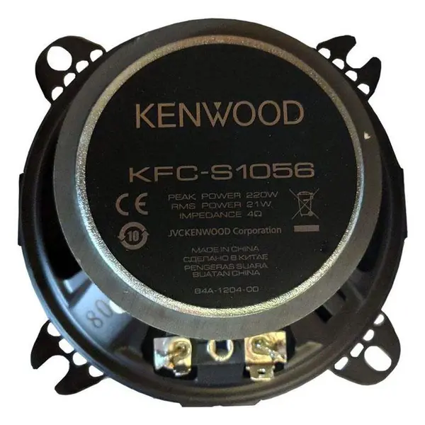 اسپیکر خودرو کنوود مدل KFC-S1056 بسته 2 عددی - 3