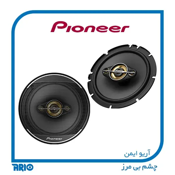 اسپیکر خودرو پایونیر مدل TS-A1688S بسته دو عددی