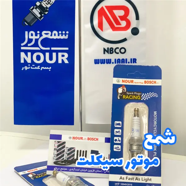 شمع موتور سیکلت شمع نور مدل XR2CI33 - 2