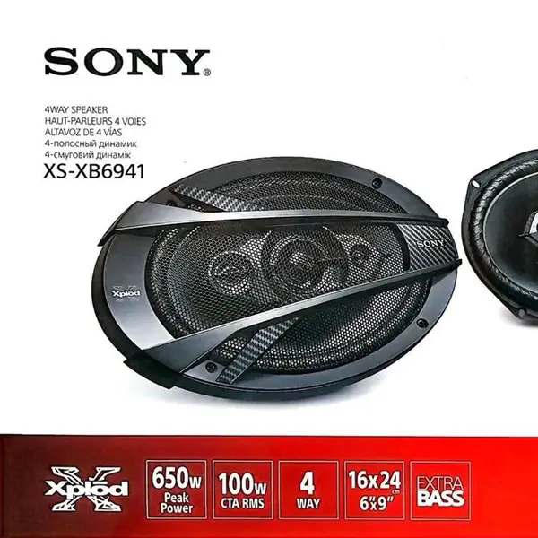 اسپیکر خودرو سونی مدل XS-XB6941 - 6