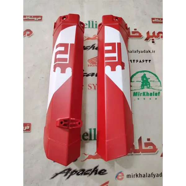 قاب کاور (فلاپ) پاشاخ میله کمک جلو انواع موتور تریل گلد رادیسون کویر t 2 تی (جفتی) - 3