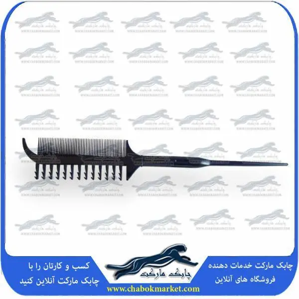 شانه دم باریک