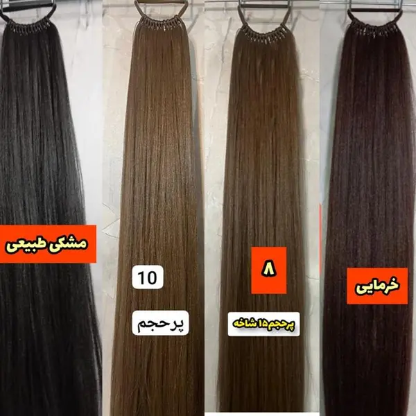 کش موی دم اسبی پرحجم