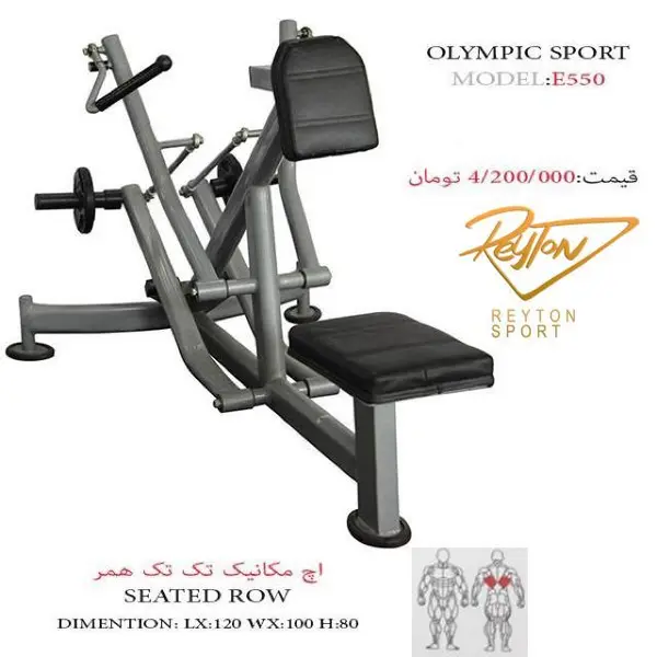 ست 10 عددی شانه کارا مدل P02