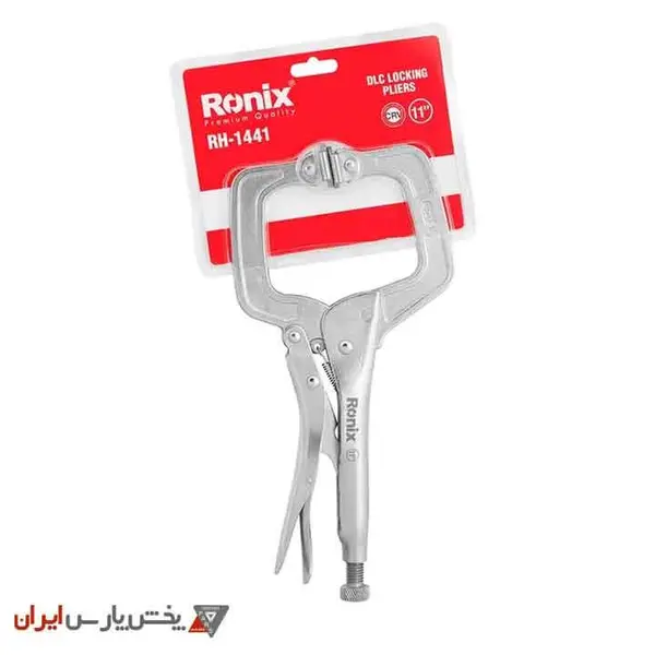 انبر قفلی سی کلمپ رونیکس مدل RH-1441