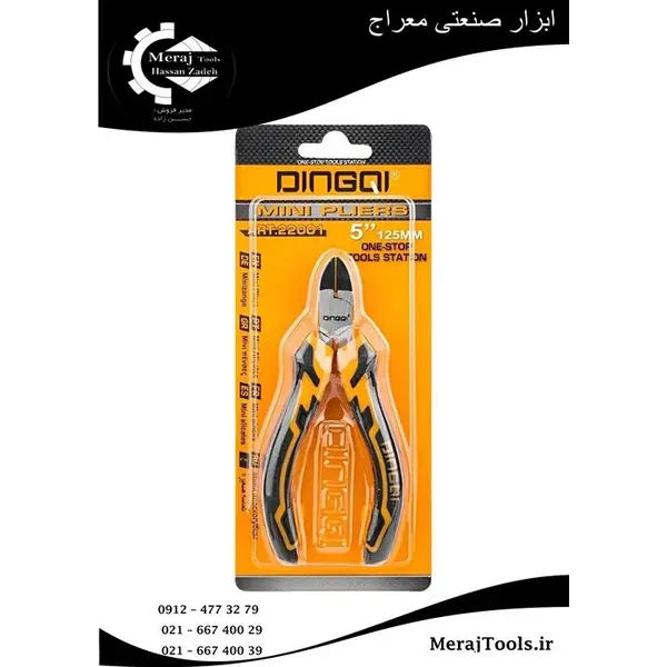 انبر سیم‌ چین دینگشی مدل 22001 سایز 5 اینچ