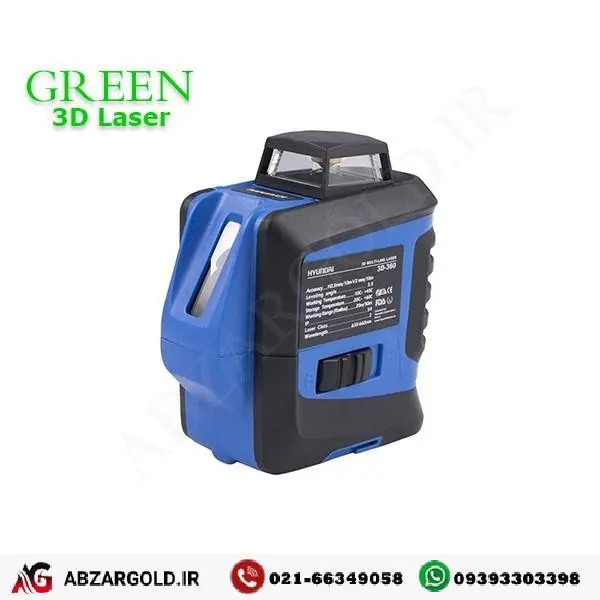 تراز لیزری نور سبزشارژی هیوندای مدل 3D360L-G - 3