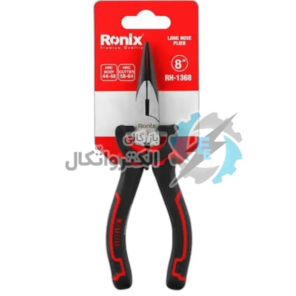 سیم‌ چین 8 اینچ MAXI  رونیکس مدل RH-1368