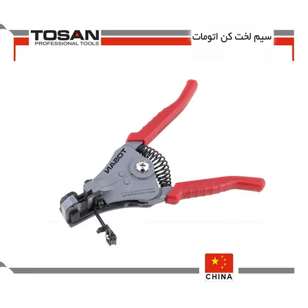 سیم لخت کن اتوماتیک توسن مدل T5010-WS1032 A