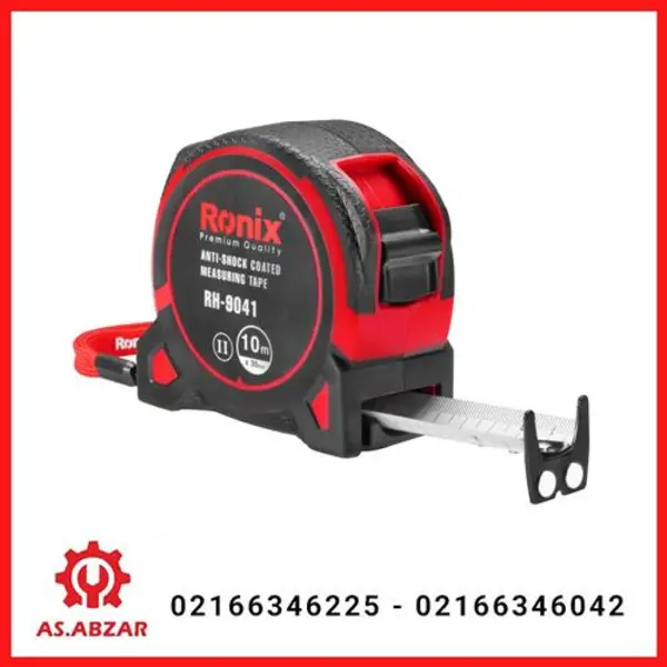متر روکش دار 10 متری رونیکس مدل RH-9041