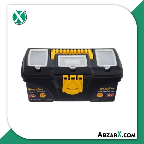 جعبه ابزار 13 اینچ پلاستیکی گلکسی وان مدل TB13