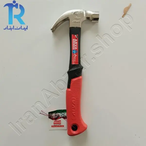 چکش دو شاخ دسته فایبر 250 گرمی آروا مدل 4230 arva