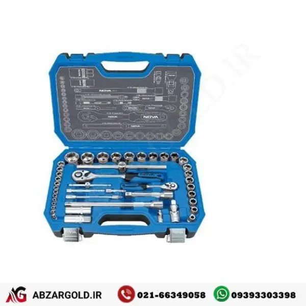 جعبه بکس نووا مدل 6685 - 2