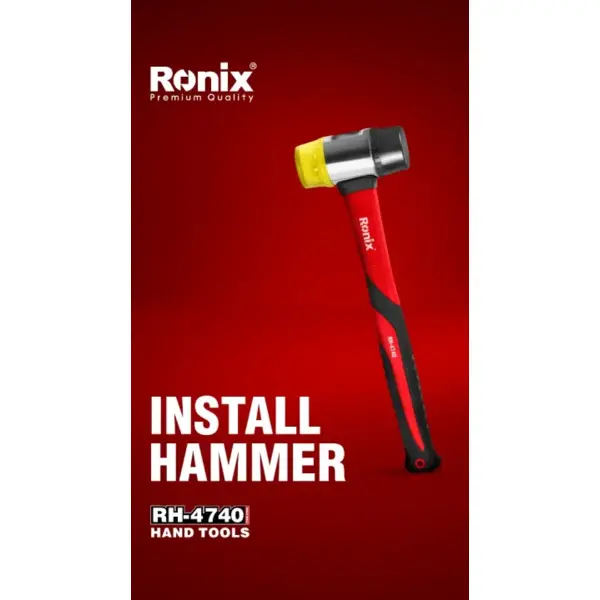 چکش فیبری رونیکس مدل 4740-RH وزن 540 گرم