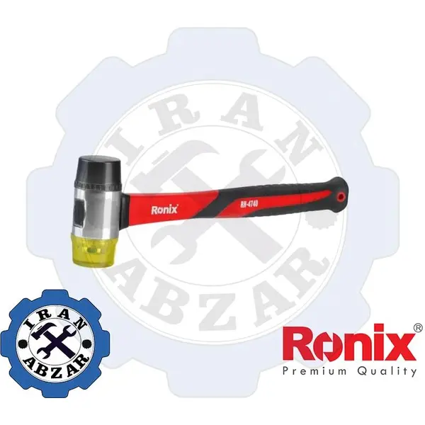 چکش فیبری رونیکس مدل 4740-RH وزن 540 گرم