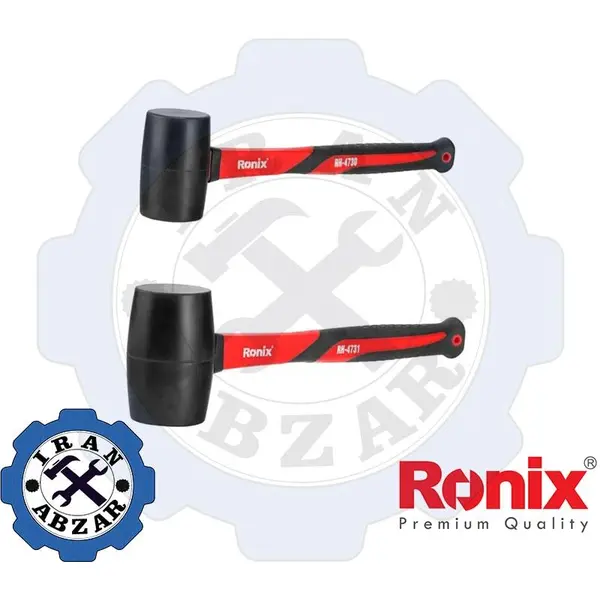 چکش لاستیکی 500 گرم رونیکس مدل Ronix RH-4731