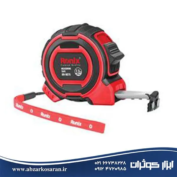 متر 7.5 متری رونیکس روکش دار امگا مدل RH-9078 - 5