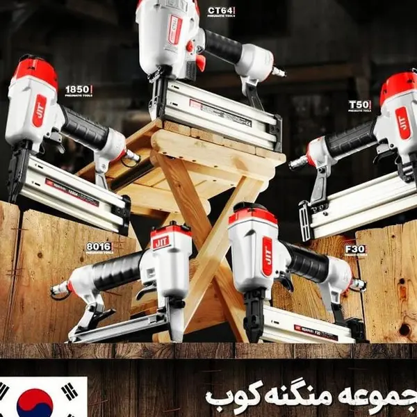 منگنه کوب بادی JS16-80 جیت