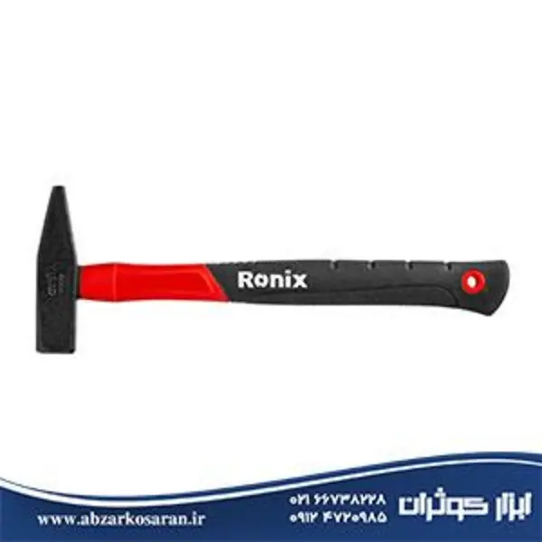 چکش رونیکس مدل RH-4714 وزن 800 گرم