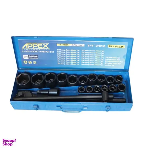 جعبه بکس اپکس مدل YP-APX-1521-3/4 مجموعه 21 عددی