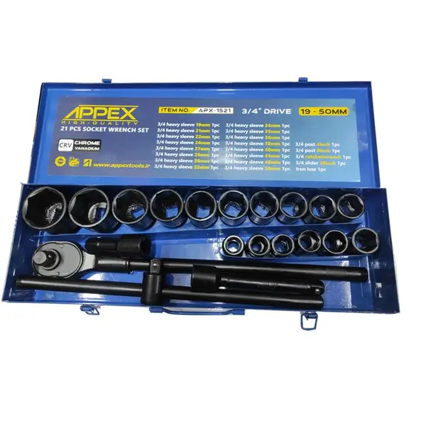 جعبه بکس اپکس مدل YP-APX-1521-3/4 مجموعه 21 عددی - 5