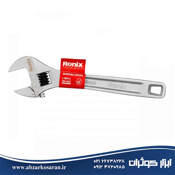 آچار فرانسه 10 اینچ رونیکس مدل RH-2403