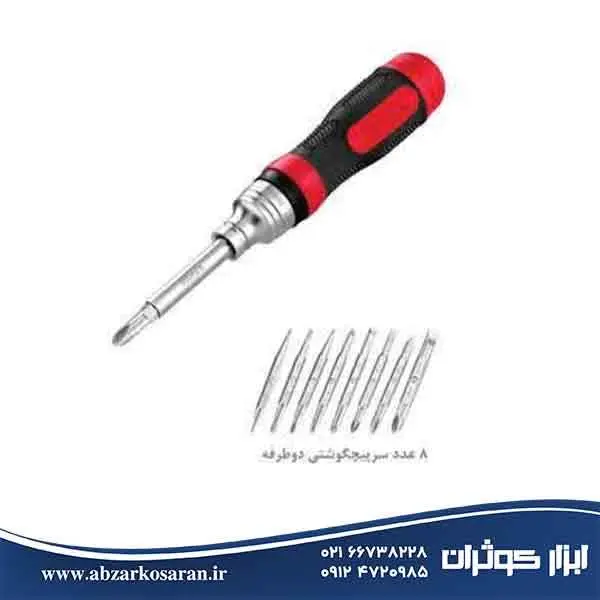 پیچگوشتی جغجغه ای رونیکس مدل 2725