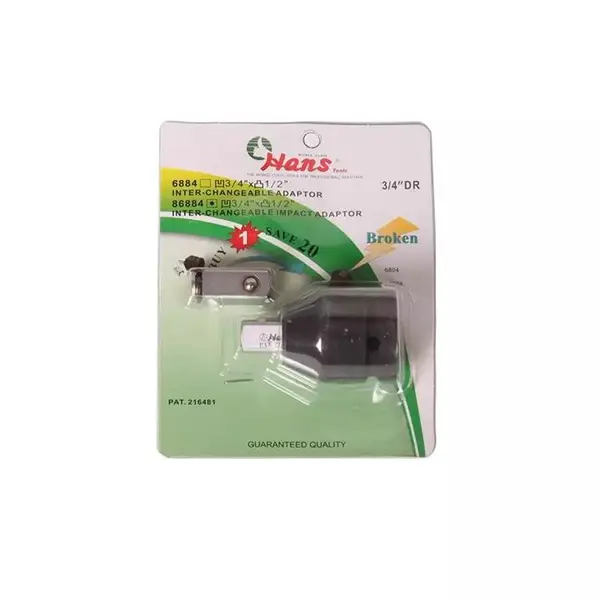 تبدیل بکس 3/4 به 1/2 هنس مدل H-3/4-1/2