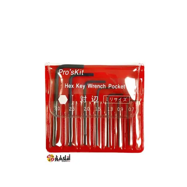 مجموعه 7 عددی آچار آلن پروسکیت مدل 8pk-022