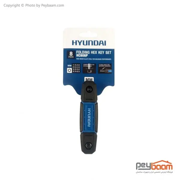 مجموعه 8 عددی آچار آلن هیوندای مدل HC806P