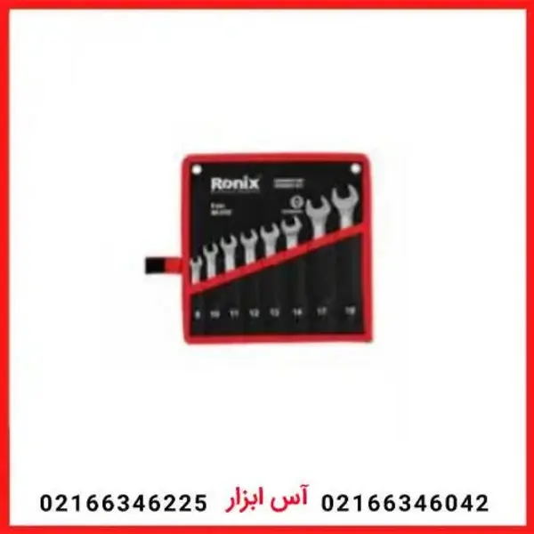 ست آچار 8 عددی یکسر تخت یکسر رینگ کیفی رونیکس مدل RH-2157 - 2