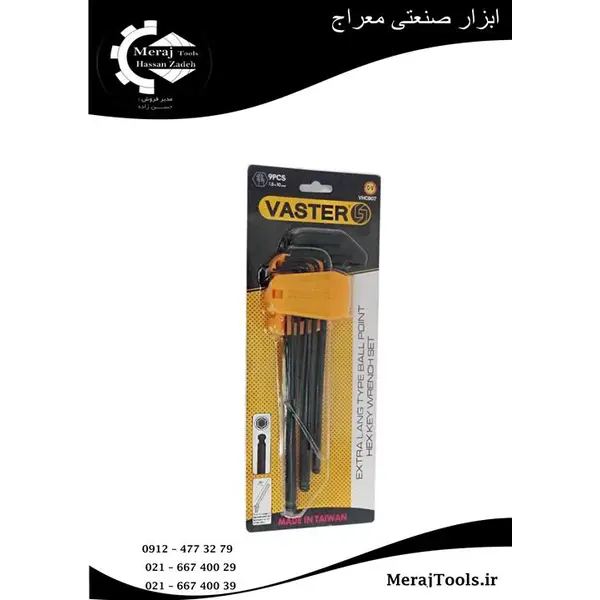 مجموعه 9 عددی آچار آلن کارتی ستاره ای واستر مدل vh006x