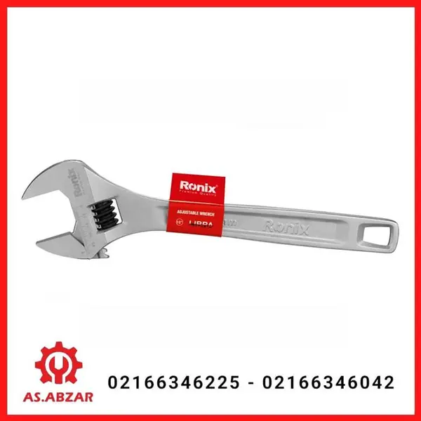 آچار فرانسه رونیکس مدل RH-2405 سایز 15 اینچ