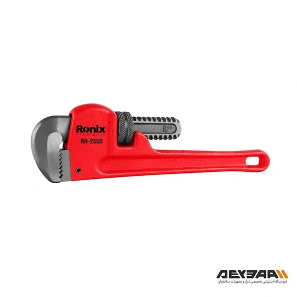 آچار لوله گیر رونیکس مدل RH-2550 سایز 8 میلی متر