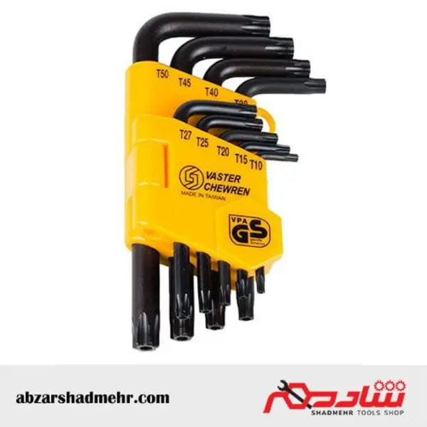 ست آلن ستاره ای واستر مدل VH004