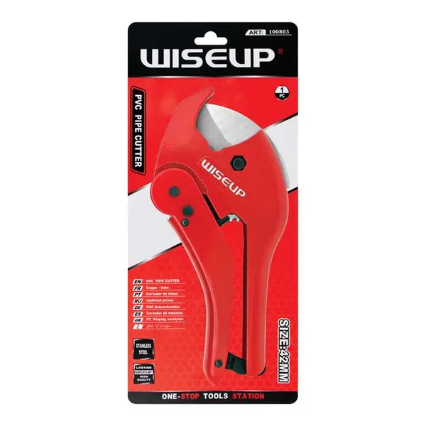 قیچی لوله بر وایزآپ کد 100803