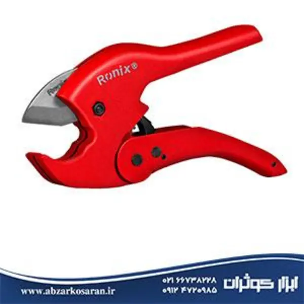 قیچی لوله بر رونیکس مدل RH-3203