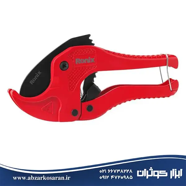 قیچی لوله بر رونیکس ۲۰ میلی متر مدل RH-3206